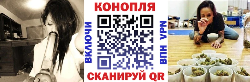 Какие есть наркотики Староминская COCAIN ГАШ БУТИРАТ Бошки Шишки
