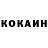 Метадон белоснежный Bogdan Reznik