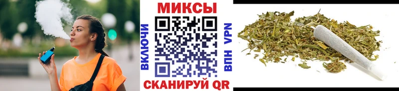 omg вход  купить   Староминская  Бутират 1.4BDO 