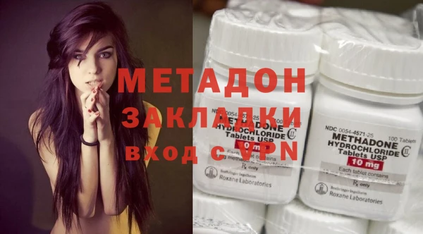 трава Абинск