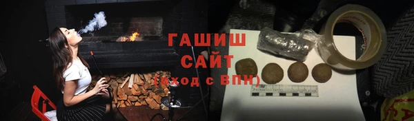 мескалин Абдулино